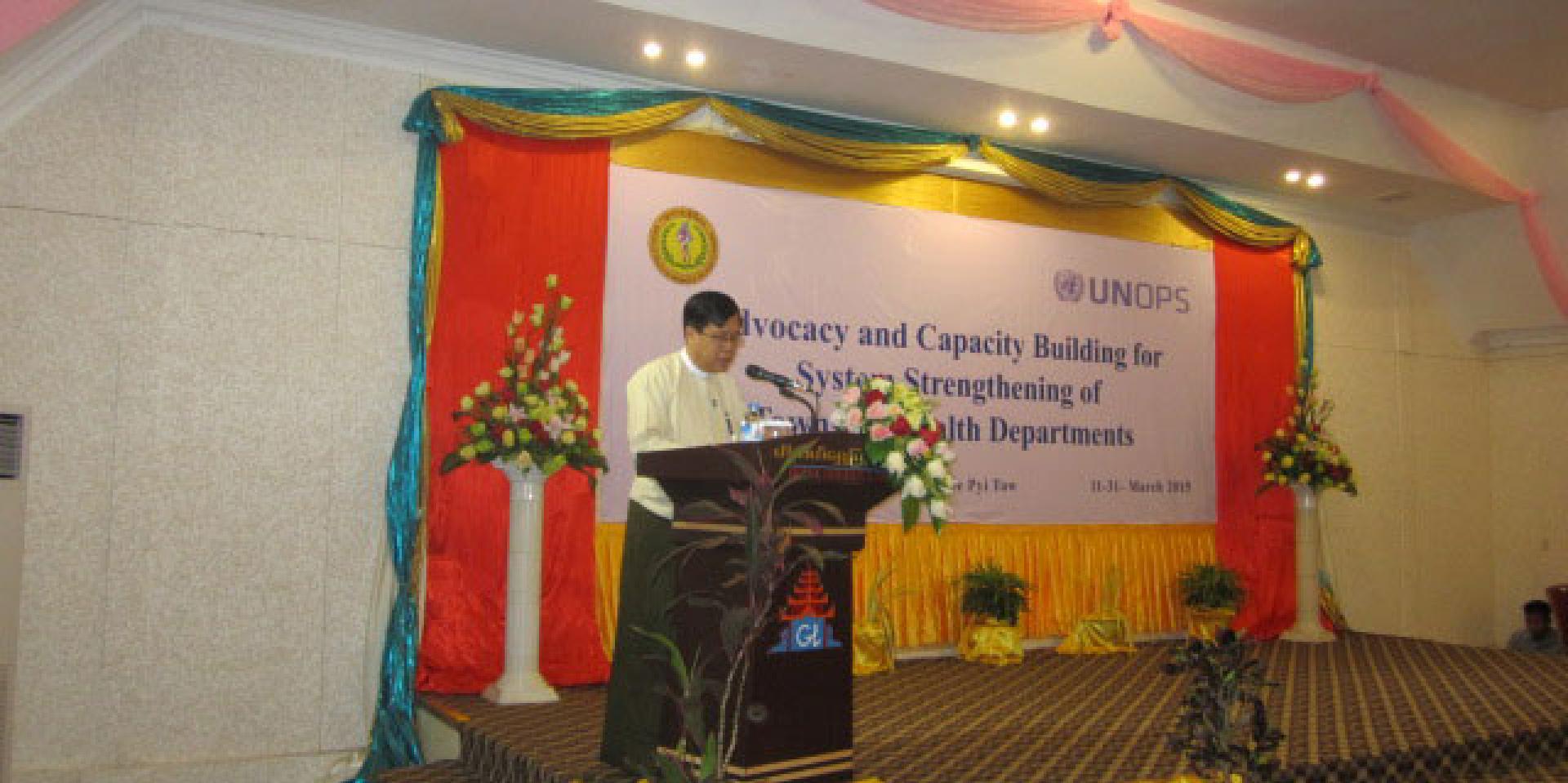 Professor Dr Myint Han, Director General from the Ministry of Health delivers an opening speech.