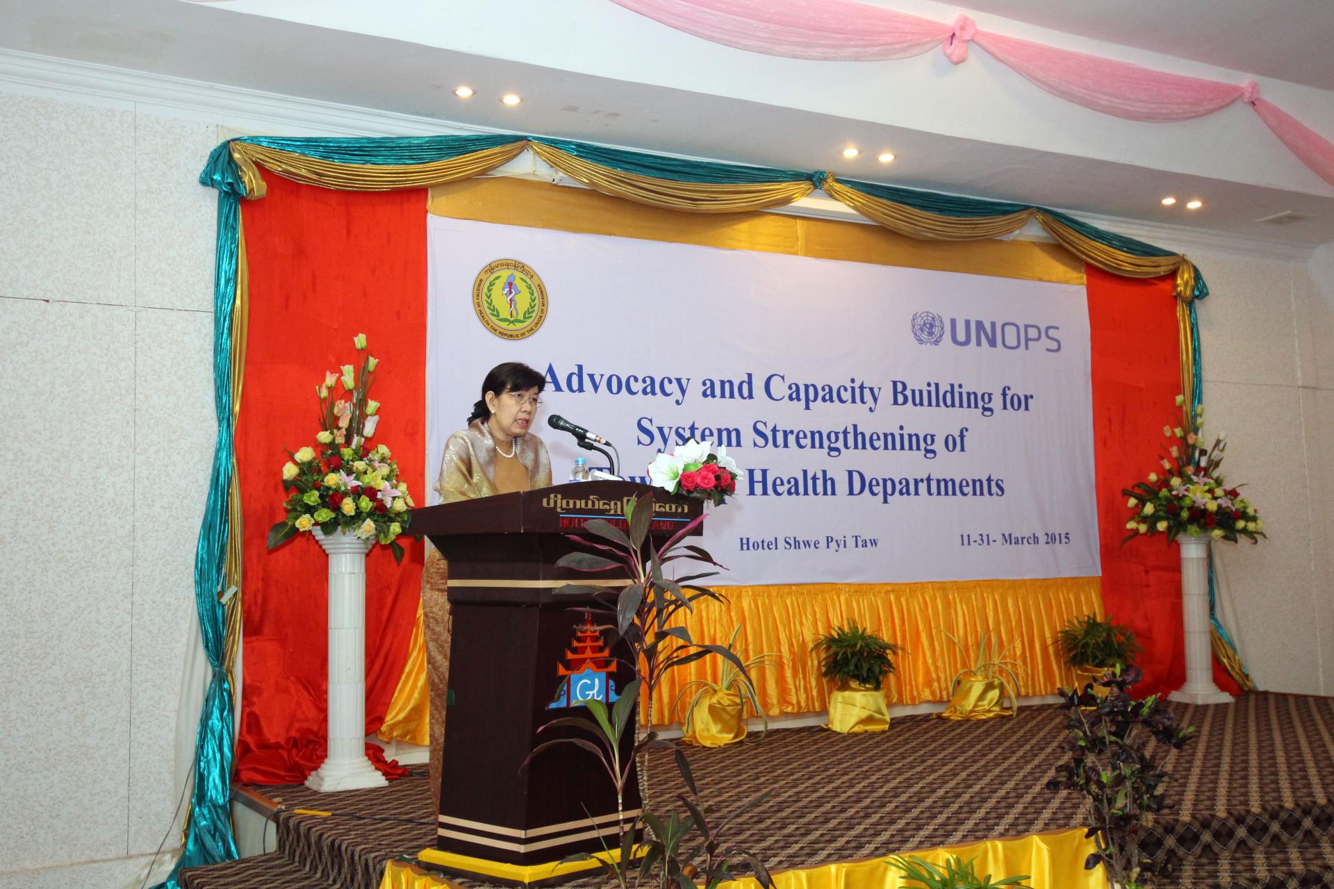 ဒုတိယဝန်ကြီးဒေါက်တာသိန်းသိန်းဌေးအဖွင့်မိန့်ခွန်းစကားပြောကြားစဉ်၊နေပြည်တော် ၂၀၁၅ခုနှစ် မတ်လ ၁၁ရက်